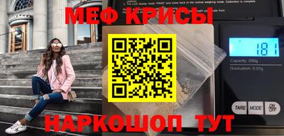 а пвп мука Новодвинск