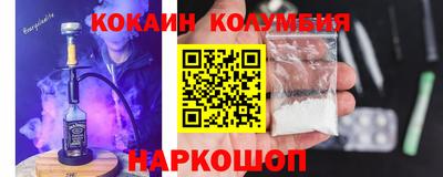 МДПВ Обнинск