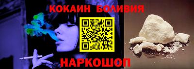 первитин Обь