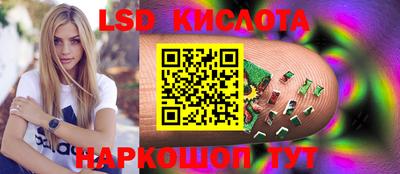 МДПВ Обнинск
