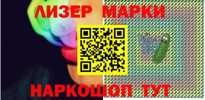 а пвп мука Новодвинск