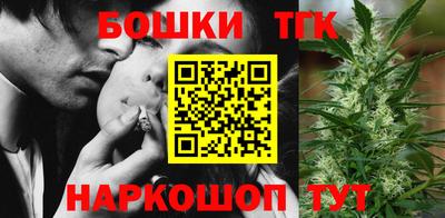 а пвп мука Новодвинск