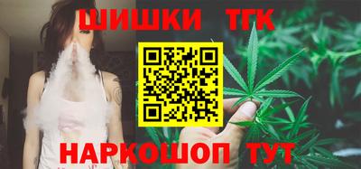 а пвп мука Новодвинск