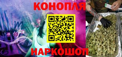 а пвп мука Новодвинск