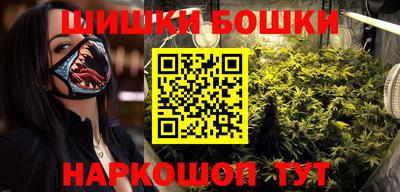 а пвп мука Новодвинск