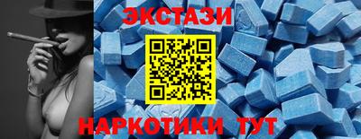 кокаин VHQ Новокубанск