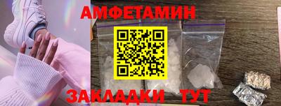 а пвп мука Новодвинск