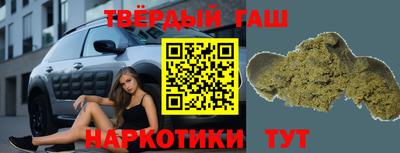 а пвп мука Новодвинск