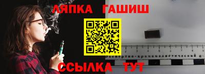 МДПВ Обнинск