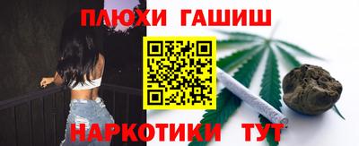 первитин Обь