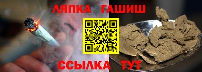 кокаин VHQ Новокубанск