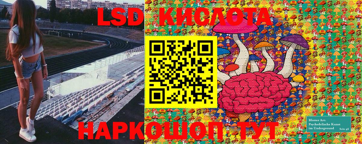 Марки N-bome 1500мкг  Вход с VPN  Марки N-bome 1500мкг  Наркотические марки  как найти закладки  Ступино 