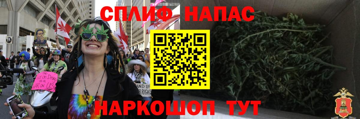 Канабис OG Kush Ступино